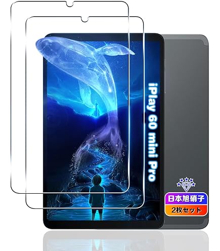 【ガラスフィルム付き】iPlay 60 mini Turbo Amazon.co.jp: ALLDOCUBE iPlay 60 mini Pro Turbo 用 強化ガラス